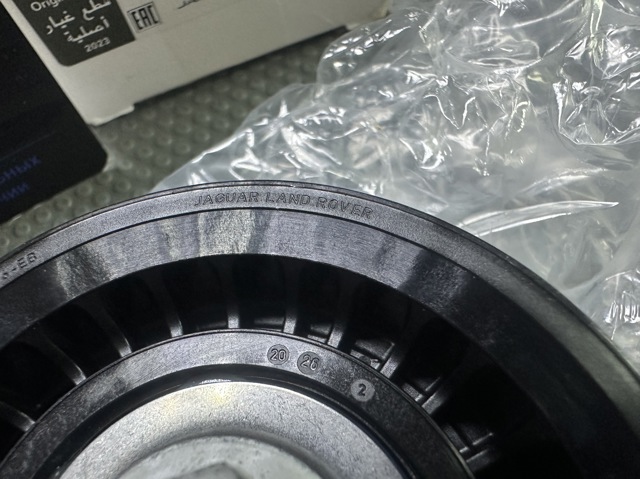 LAND ROVER LR036304 Паразитный ролик в наличии Ирпень