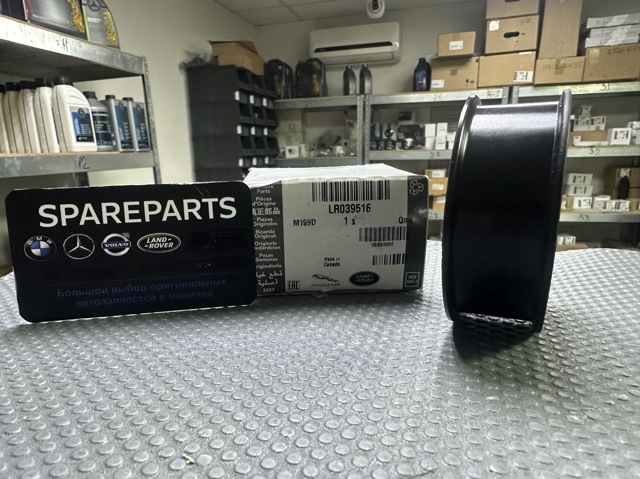 LR039516 LAND ROVER Ролик приводного ремня паразитный купить в Винница