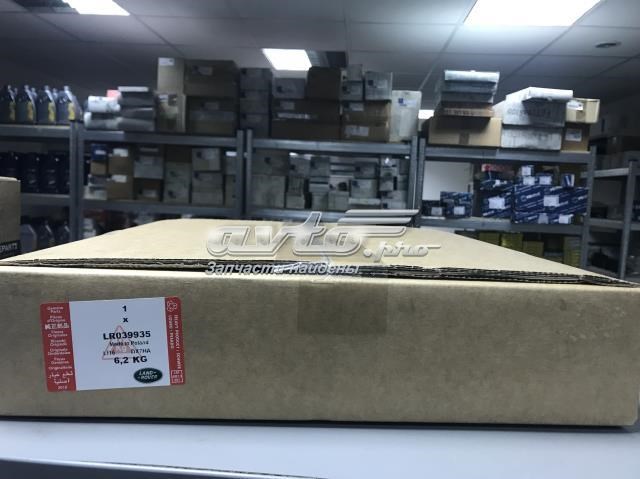 Дисковый тормоз LR039935 LAND ROVER