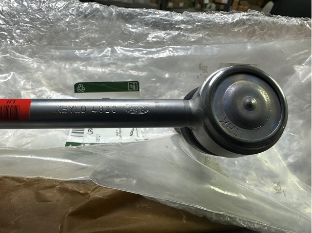 LR042976 LAND ROVER Левая стойка заднего стабилизатора купить в Каменское