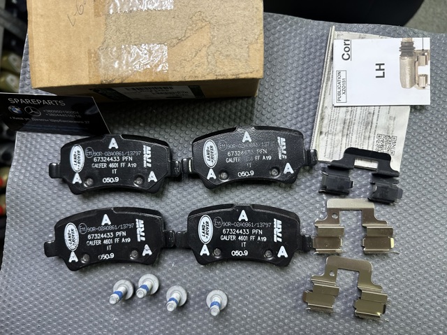 LR043285 LAND ROVER Колодки тормозные задние дисковые купить в Николаев