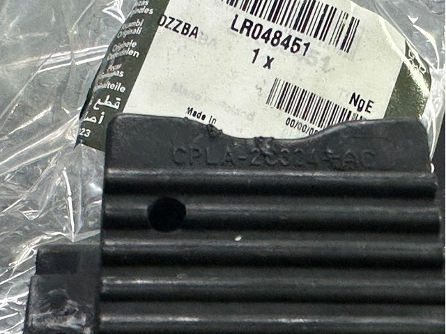 Опора стабилизатора LR048451 LAND ROVER