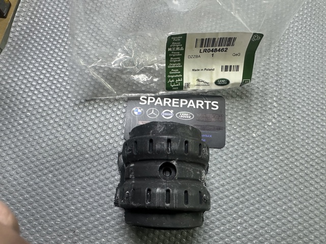 LR048462 LAND ROVER Втулка стабилизатора купить в Ужгород