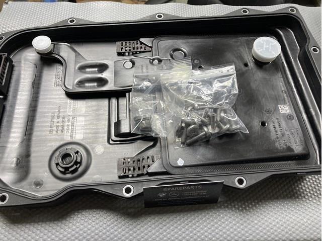 Сервисный комплект для замены масла АКПП LR053470 LAND ROVER