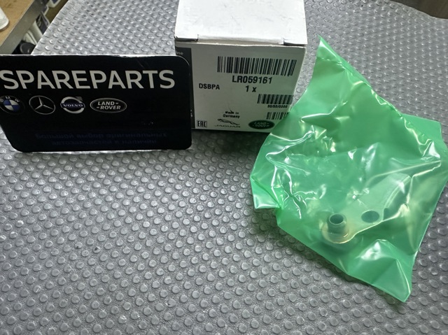 LR059161 LAND ROVER купить в Павлоград