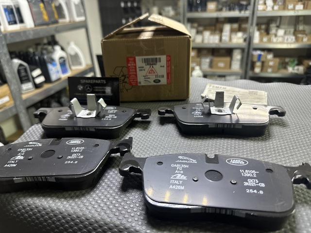 LR064687 LAND ROVER Колодки тормозные передние дисковые купить в Тернополь
