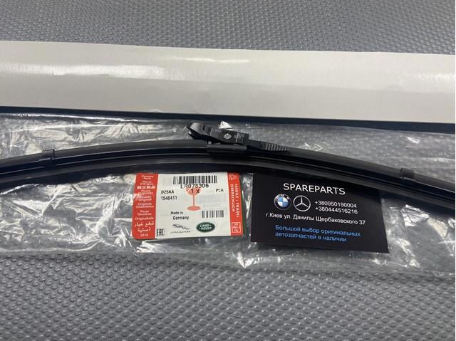 Щетка дворника правая LR078306 LAND ROVER