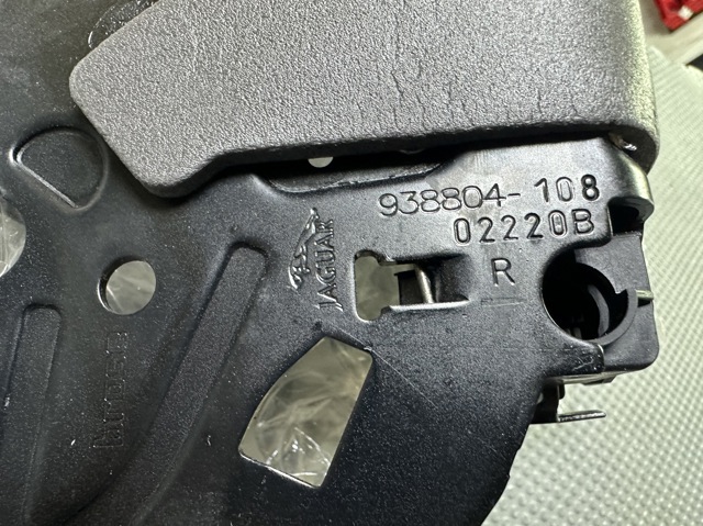 LAND ROVER LR078746 Замок двери задней правой в наличии Ужгород