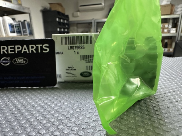 LAND ROVER LR079625 Звездочка привода коленвала в наличии Сумы