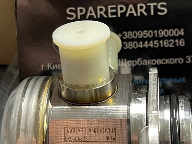 LAND ROVER LR081595 Насос топливный высокого давления (ТНВД) в наличии Черкассы