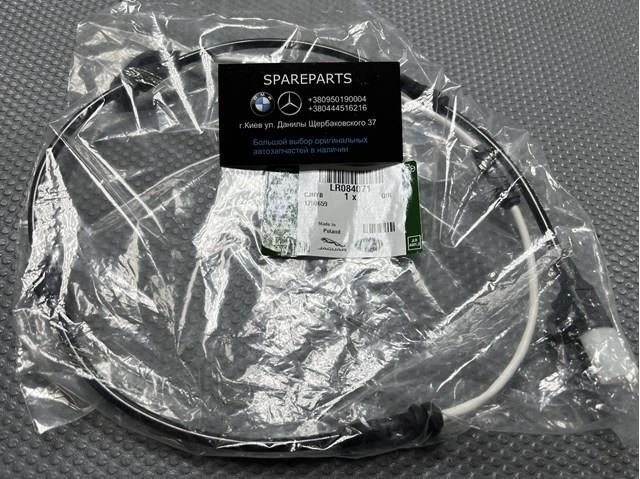  Датчик износа тормозных колодок задний LR084071 LAND ROVER