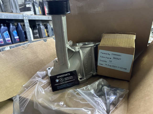 LAND ROVER LR088538 Ремкомплект компрессора наддува воздуха двигателя в наличии Ирпень