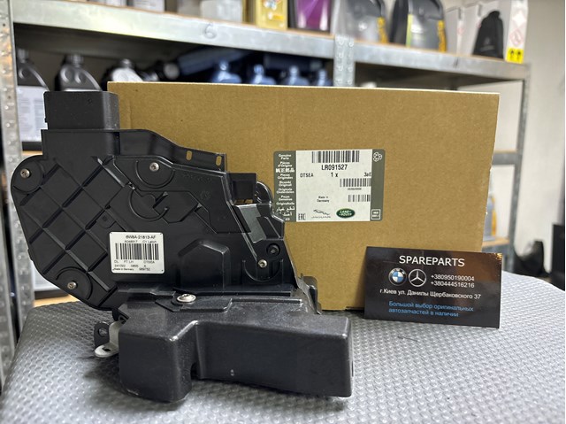 Запор кабины LR091527 LAND ROVER
