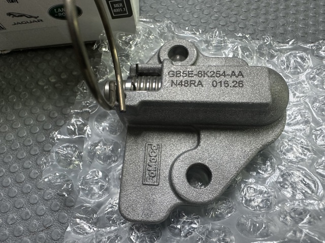 LR095137 LAND ROVER Натяжитель цепи ГРМ купить в Ужгород