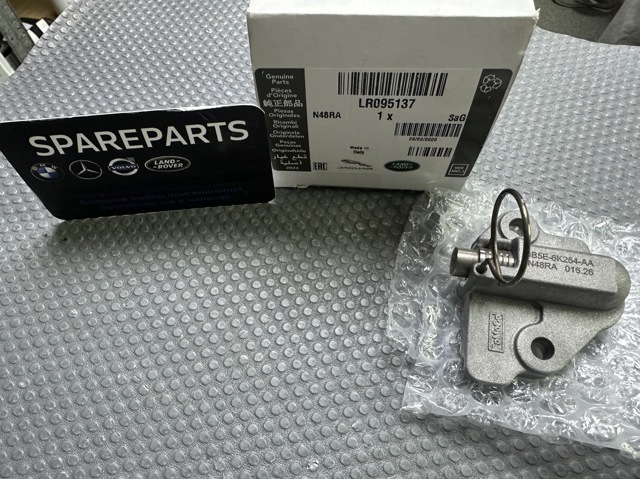 LAND ROVER LR095137 Натяжитель цепи ГРМ в наличии Львов