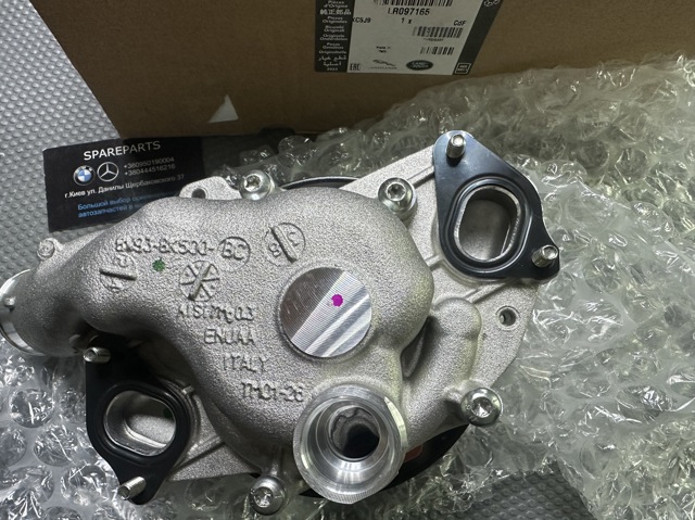 LR097165 LAND ROVER Помпа водяная (насос) охлаждения купить в Житомир