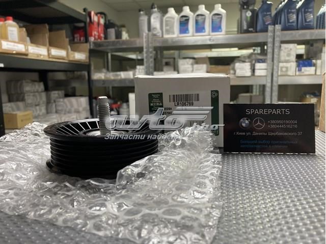 Ролик приводного ремня, паразитный LR106769 LAND ROVER