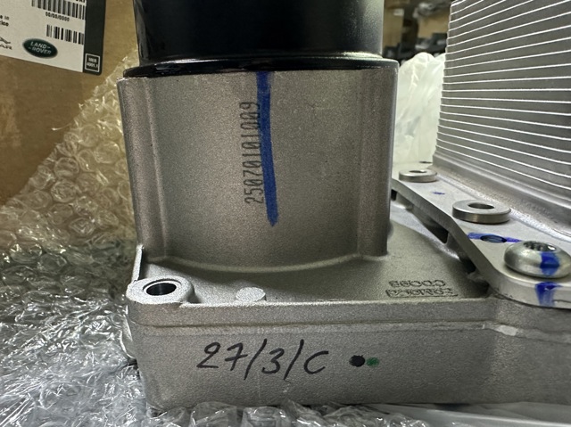 LR113200 Корпус масляного фильтра купить Винница