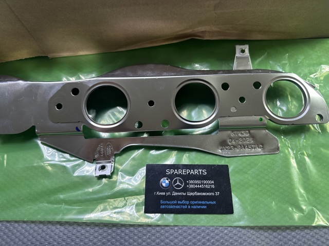 LAND ROVER LR116111 Прокладка выпускного коллектора левая в наличии Каменское
