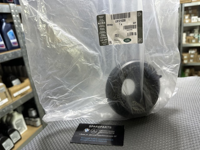 Подшипник верхней опоры LR121039 LAND ROVER