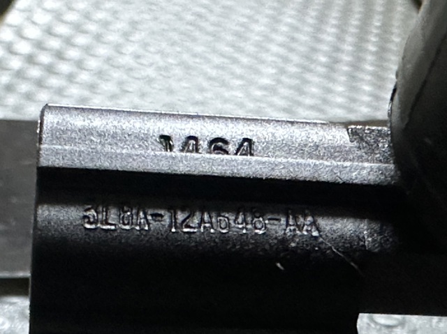 LR122709 купить Сумы