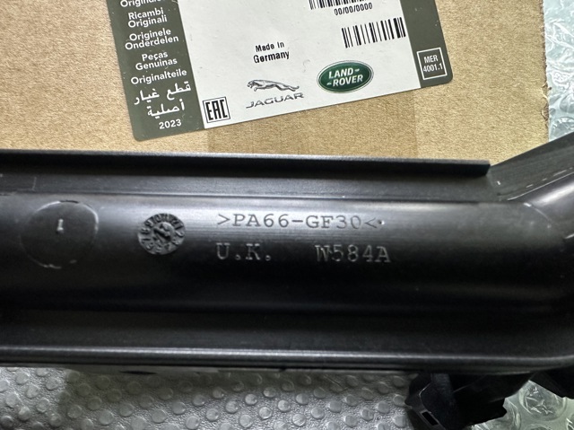 LR122709 LAND ROVER купить в Житомир