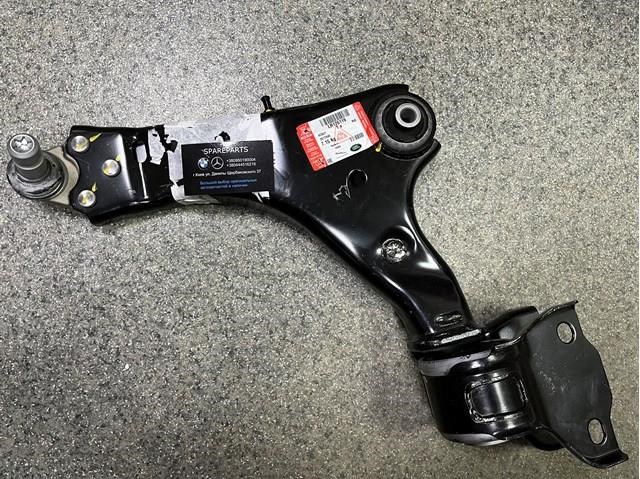 Рычаг передней подвески нижний левый LR126119 LAND ROVER