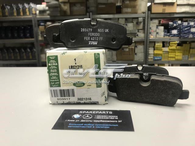 LR134696 LAND ROVER Колодки тормозные задние дисковые купить в Ужгород