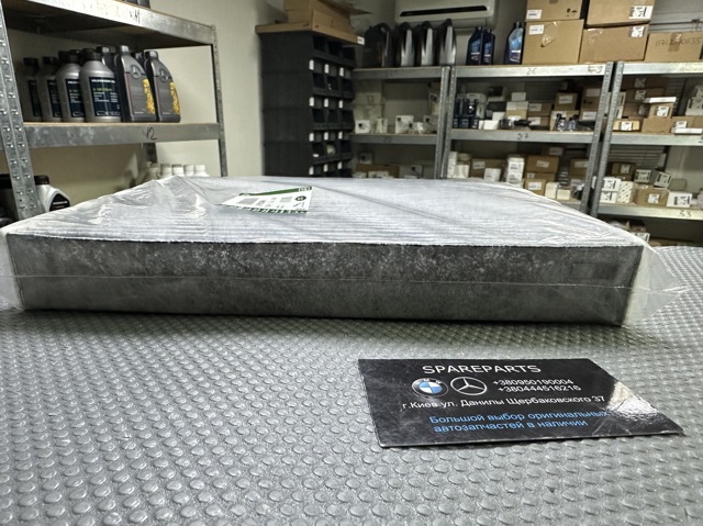 LAND ROVER LR153596 Фильтр салона в наличии Полтава