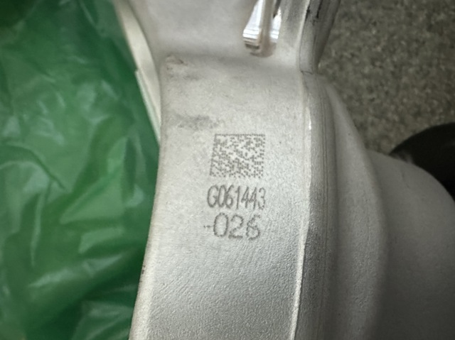 LR155542 LAND ROVER Цапфа передняя правая купить в Днепр