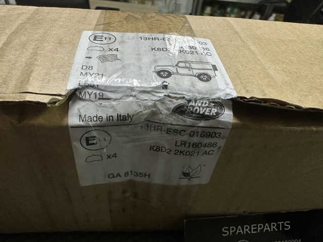 LAND ROVER LR160486 Колодки тормозные передние дисковые в наличии Украина