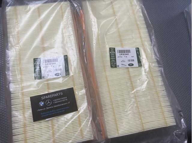 Фильтр воздушный Land Rover Range Rover 3