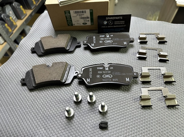 LR162047 LAND ROVER Колодки тормозные задние дисковые купить в Каменское