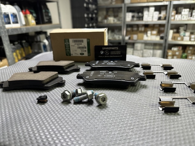 LR162048 LAND ROVER Задние тормозные колодки купить в Каменское