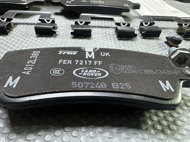 LR164821 LAND ROVER Колодки тормозные задние дисковые купить в Кривой Рог