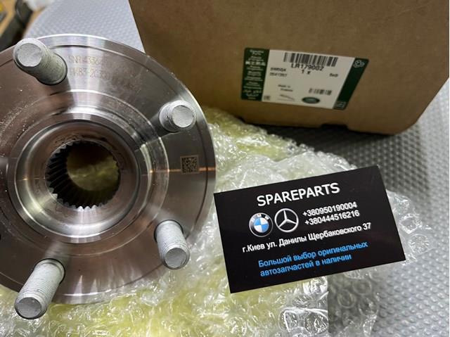Колеса и ступицы LR179002 LAND ROVER