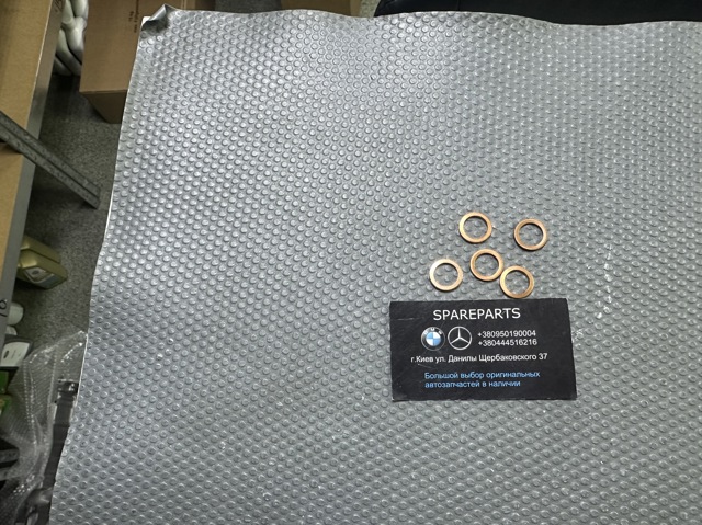 Прокладка пробки поддона двигателя N007603012110 MERCEDES