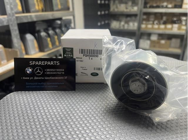 Ролик паразитный PQH500090 LAND ROVER
