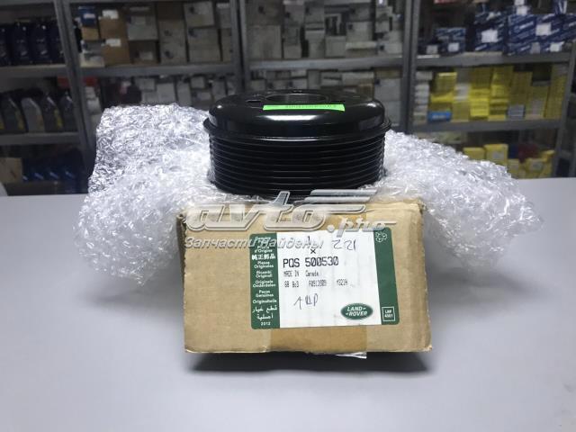 LAND ROVER PQS500530 Шкив вискомуфты (крыльчатки) системы охлаждения в наличии Черновцы