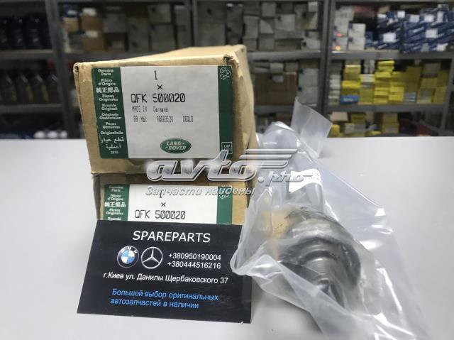 Тяга рулевая, правая QFK500020 LAND ROVER
