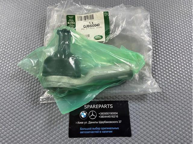 Наконечник поперечной рулевой тяги QJB500040 LAND ROVER