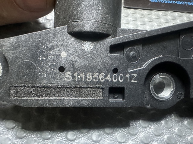 S119564001Z Датчик распредвала купить Украина