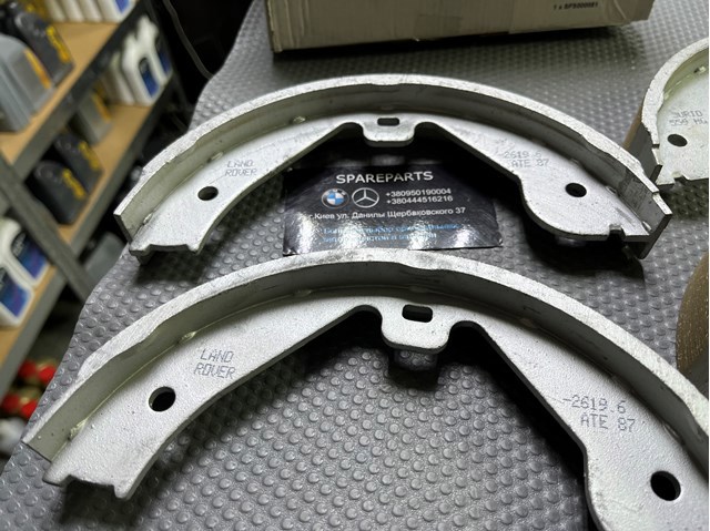 Тормозные колодки стояночного тормоза SFS000051 LAND ROVER