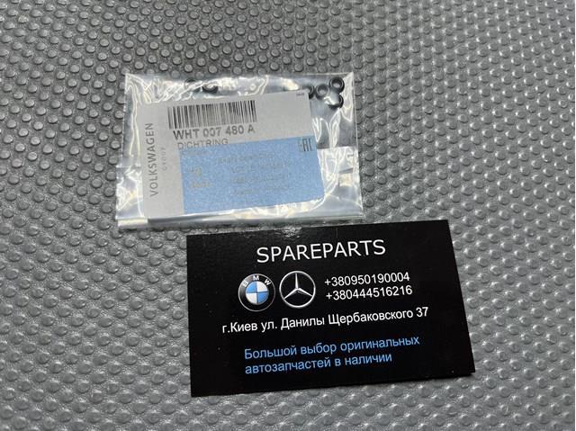 Кольцо уплотнительное штуцера обратного шланга форсунки WHT007480A VAG