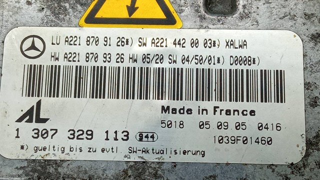 MERCEDES 2218709126 в наличии Тернополь