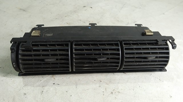 VAG 4A1820951 в наличии Черновцы