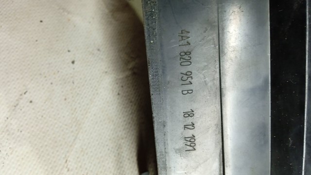 VAG 4A1820951 в наличии Николаев