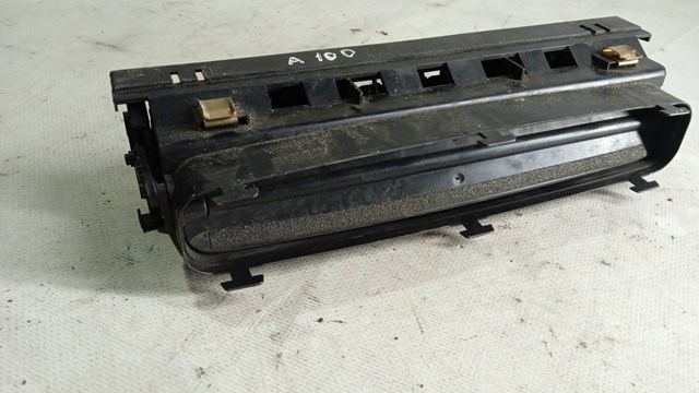 VAG 4A1820951 в наличии Черновцы