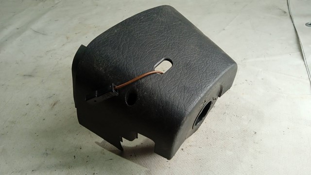 4A1953516A VAG купить в Чернигов