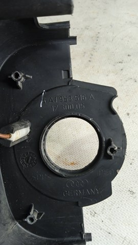 4A1953516A VAG купить в Чернигов